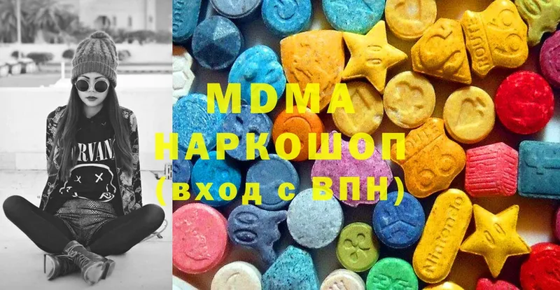 MDMA молли  KRAKEN ТОР  Михайловка  где найти наркотики 